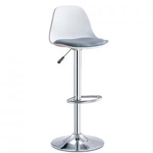  High Adjustable Bar Stool Chair with Footrest